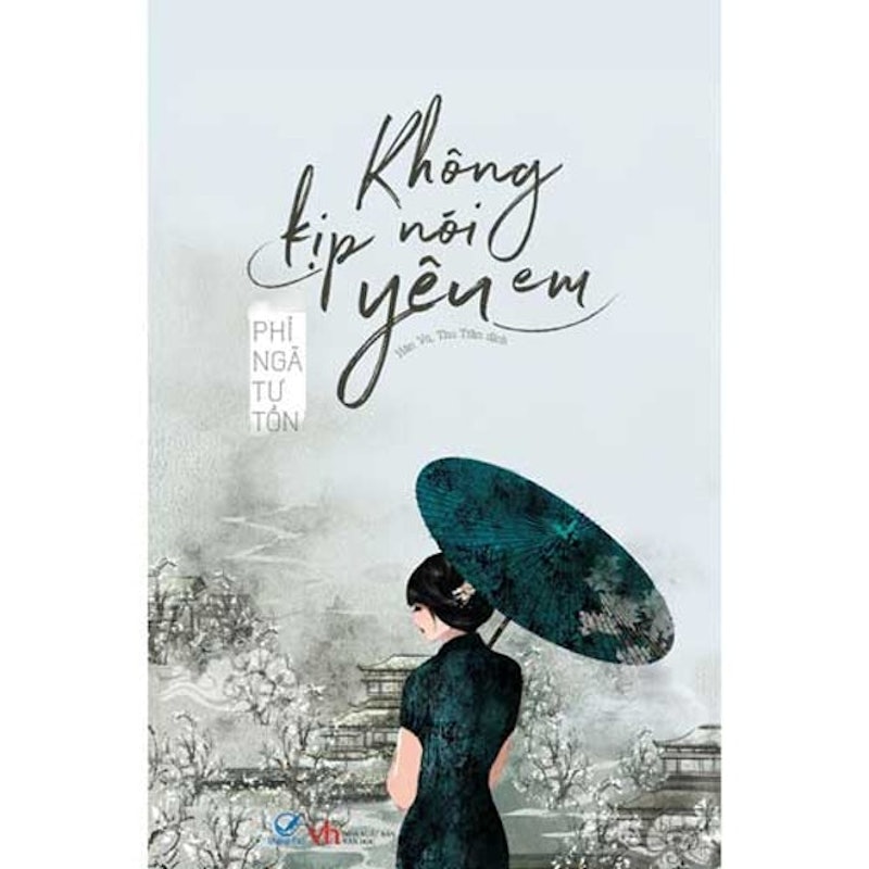Không Kịp Nói Yêu Em 1