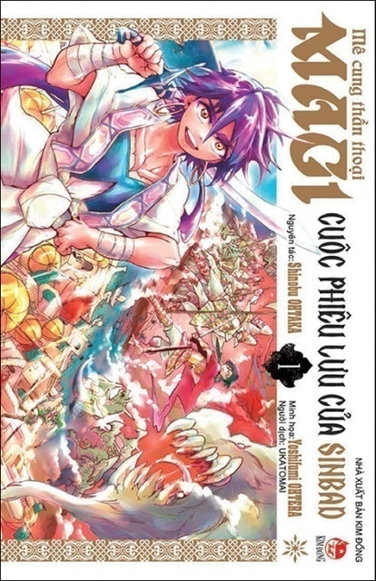 Magi - Mê Cung Thần Thoại - Cuộc Phiêu Lưu Của Sinbad 1