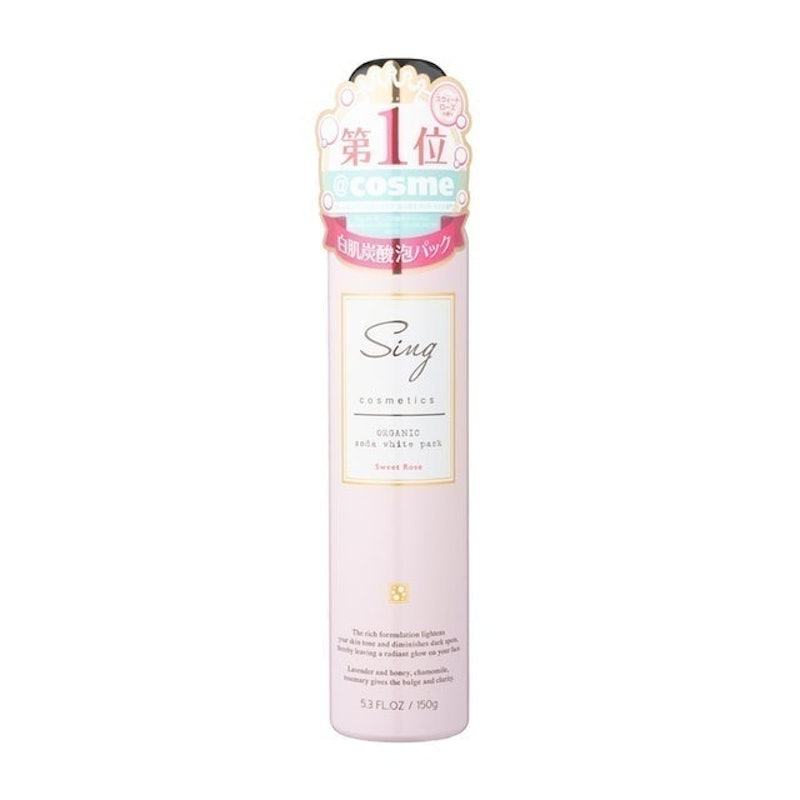 Mặt Nạ Sủi Bọt Sing Cosmetics Organic Soda White Pack 1