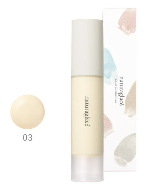 Kem Lót Hiệu Chỉnh Màu Da Dưỡng Da Cân Bằng Màu Da - Color Control Base 2