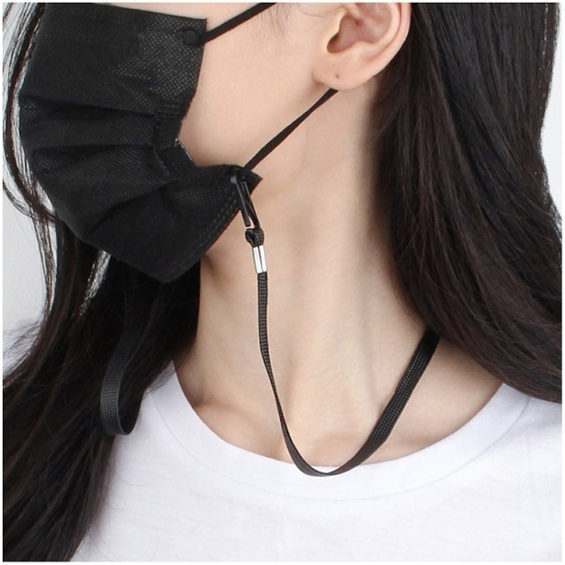 Dây Đeo Khẩu Trang Bản Dẹt 3