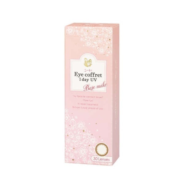 Top 10 Kính Áp Tròng Màu tốt nhất hiện nay (Acuvue, Eye Secret, Doll Eye) 2