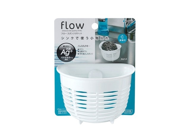 Top 10 Giá Để Giẻ Rửa Bát tốt nhất hiện nay [Tư Vấn Từ Chuyên Gia] 5
