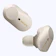 SONY Tai Nghe SONY Bluetooth Chống Ồn 1