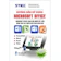 Phạm Quang Huy, Phạm Quang Huấn Hướng Dẫn Sử Dụng Microsoft Office 1