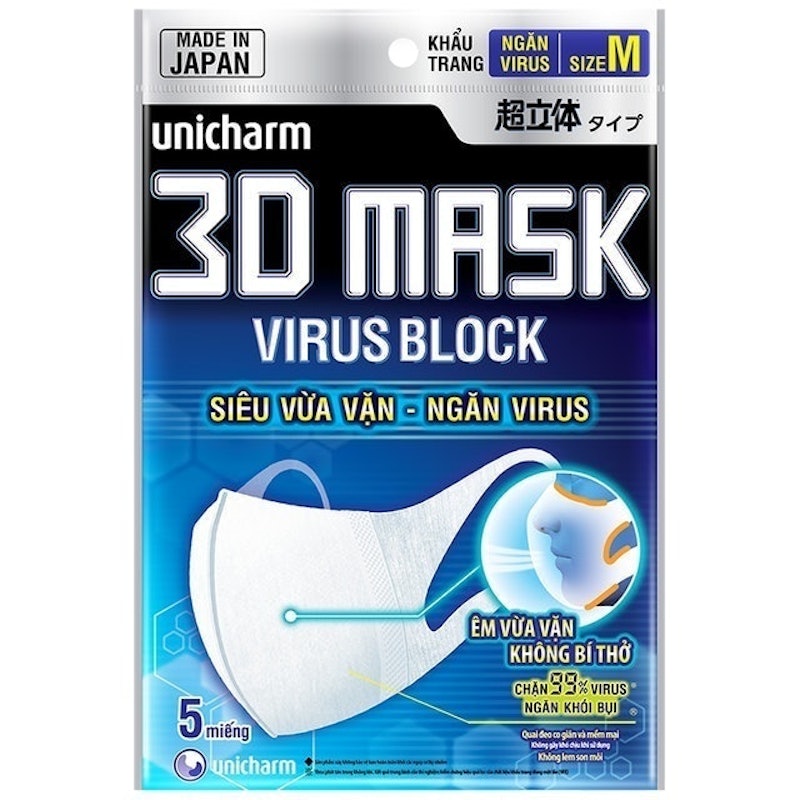 Khẩu Trang Trắng Unicharm 3D Mask Virus Block 1