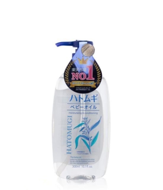 Top 9 Loại Body Oil tốt nhất [Tư Vấn Từ Chuyên Gia] 4