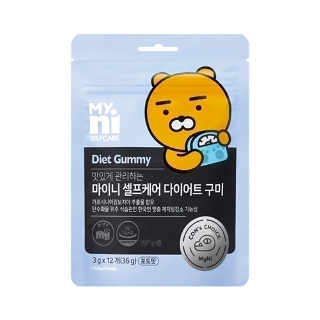 Kẹo Dẻo Giảm Cân My.Ni Selfcare Diet Gummy 1