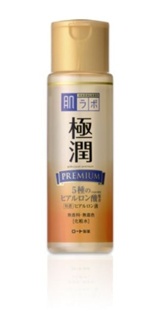 Hada Labo Gokujyun Premium 1