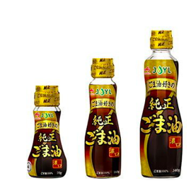 Dầu Mè Nguyên Chất Ajinomoto 2
