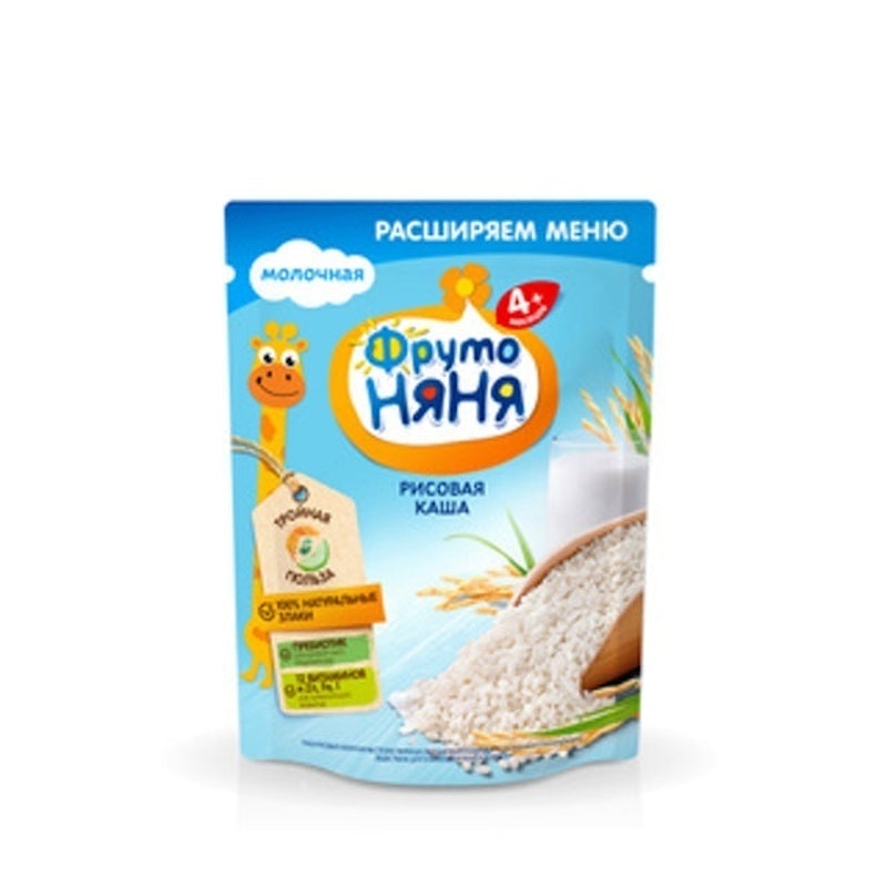 Bột Ăn Dặm Fruto 1