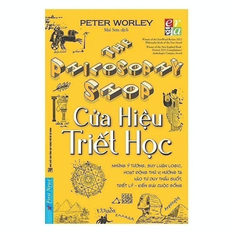 Cửa Hiệu Triết Học 1
