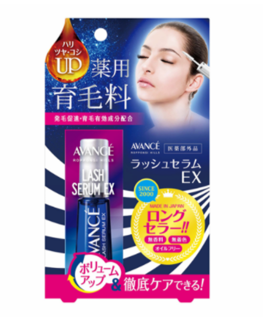 [2024] Top 10 Serum Dưỡng Mi tốt nhất hiện nay [Tư Vấn Từ Chuyên Gia] 2