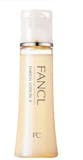 Top 7 Nước Hoa Hồng Dành cho Da Dị Ứng Atopy (Muji, Avène, Curel) 3