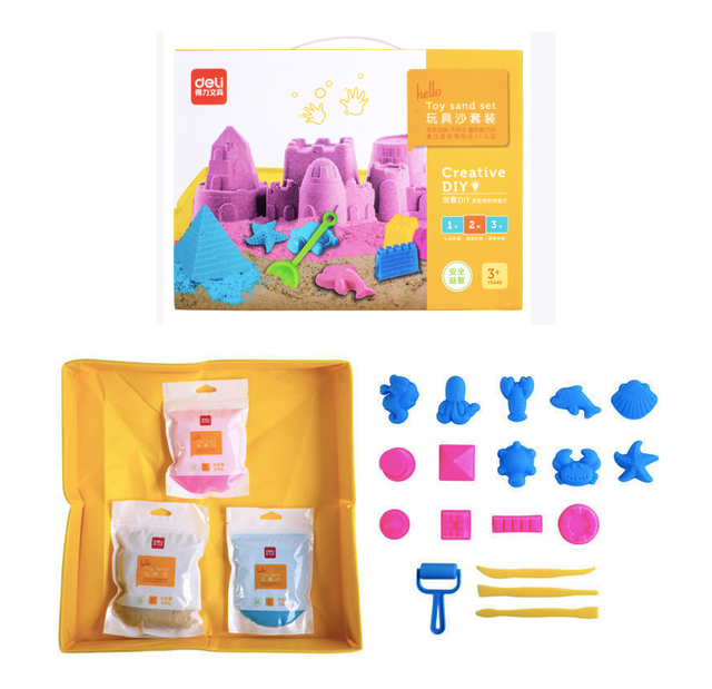 Cát Động Lực  2