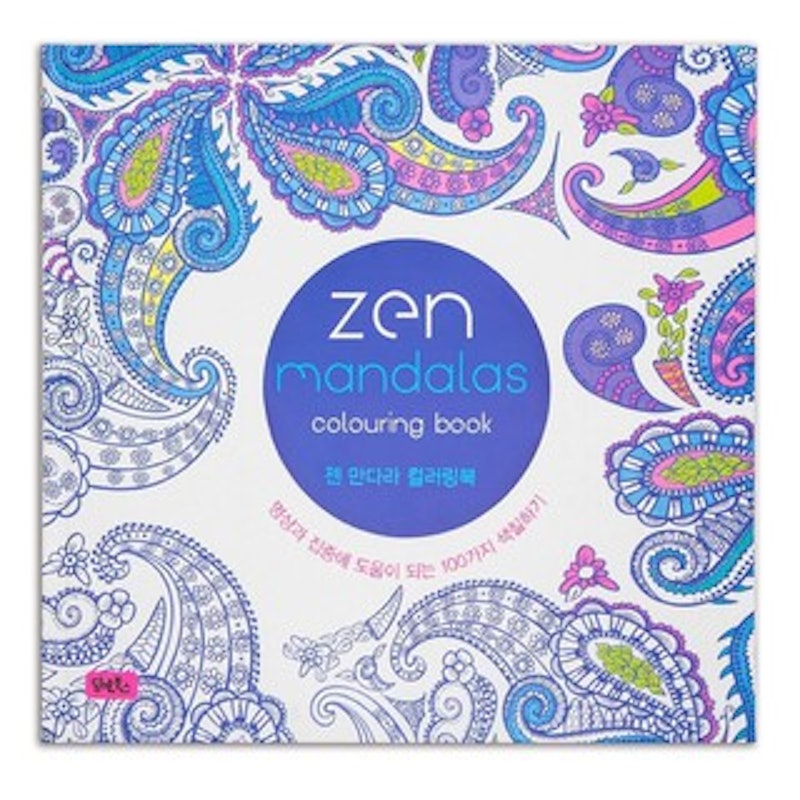 Zen Mandalas 1