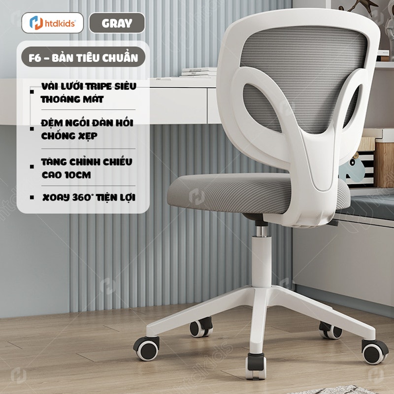Ghế Ngồi Học HTDkids 3