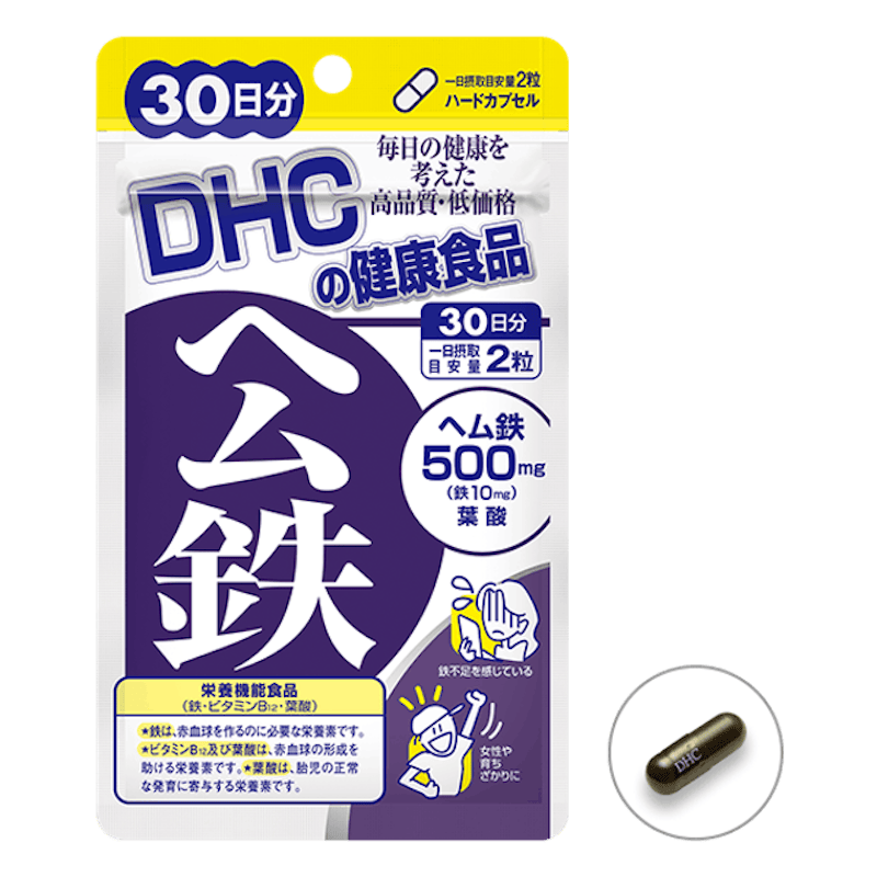 Thuốc Sắt Heme 1