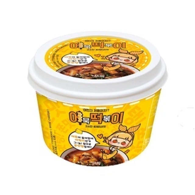 Tokbokki Ăn Liền Chả Cá Yopokki 1