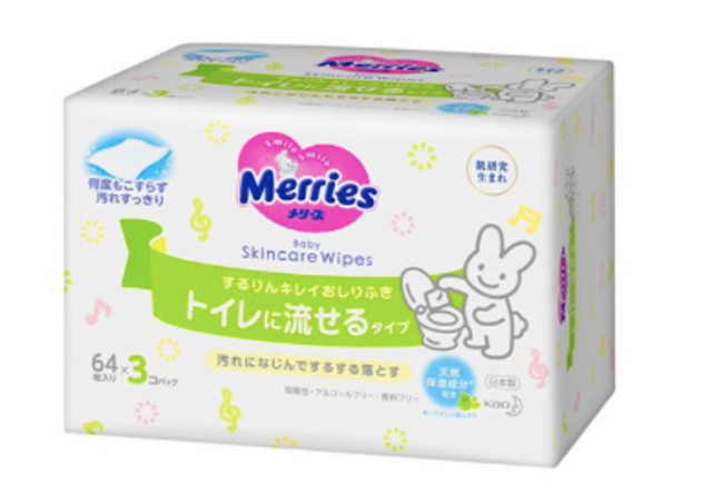 Khăn Giấy Ướt Merries Tan Trong Nước  1