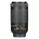 Nikon AF-P DX NIKKOR 70-300mm F/4.5-6.3G ED VR 1