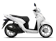 Honda Xe Vision 1