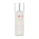 SK-II Facial Treatment Essence 1