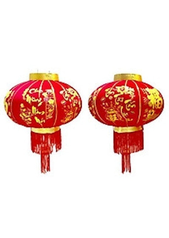Đèn Lồng Nhung Đỏ Treo Tết 1