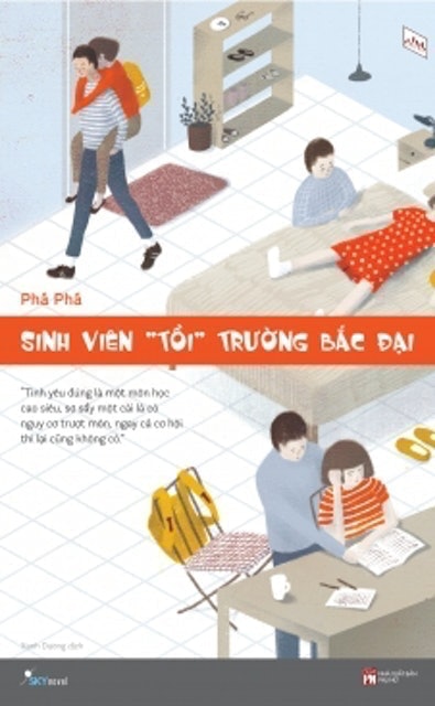 Sinh Viên Tồi Trường Bắc Đại 1
