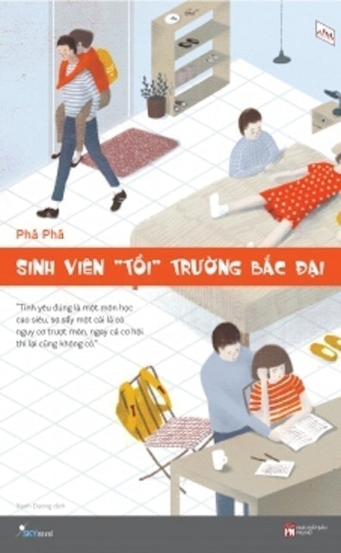 Sinh Viên Tồi Trường Bắc Đại 1