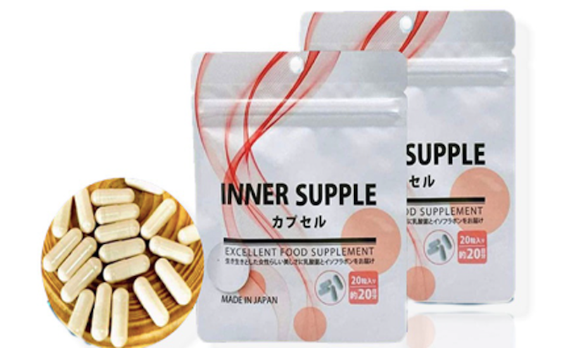 Viên Uống Nội Tiết Tố Inner Supple 1