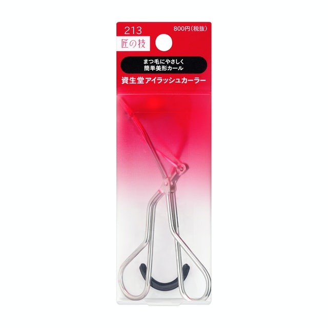 Kẹp Bấm Mi SHISEIDO 2