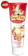 Vinamilk Sữa Đặc Ông Thọ 1