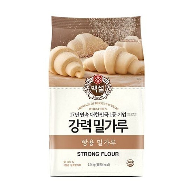 Bột Mì Số 13 Beksul 2