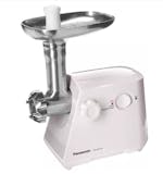 Top 10 Máy Xay Thịt tốt nhất hiện nay (Lock&Lock, Philips, BlueStone) 2