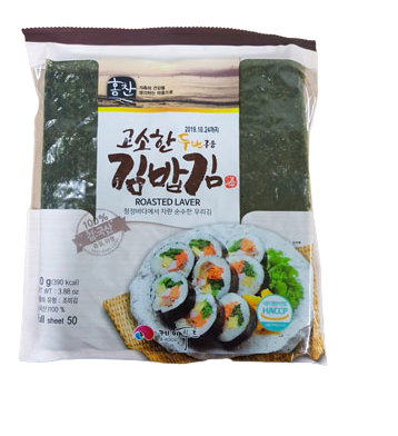 Rong Biển Cuộn Cơm K'Food  3