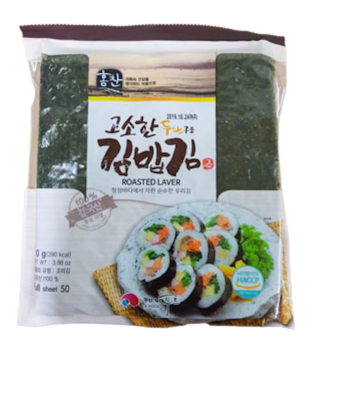 Rong Biển Cuộn Cơm K'Food 3