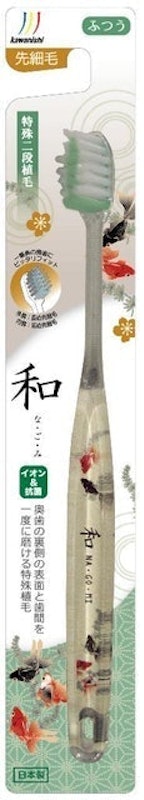 Bàn Chải Đánh Răng Ion Kawanishi 1