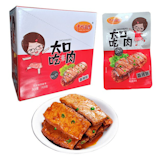 Top 10 Đồ Ăn Vặt Trung Quốc ngon nhất hiện nay (Tư vấn mua 2024) 5