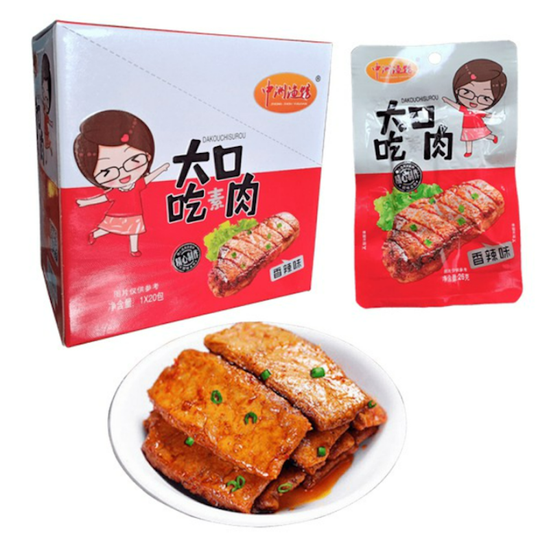 Bò Bít Tết Chay Tứ Xuyên Dakouchisurou 1