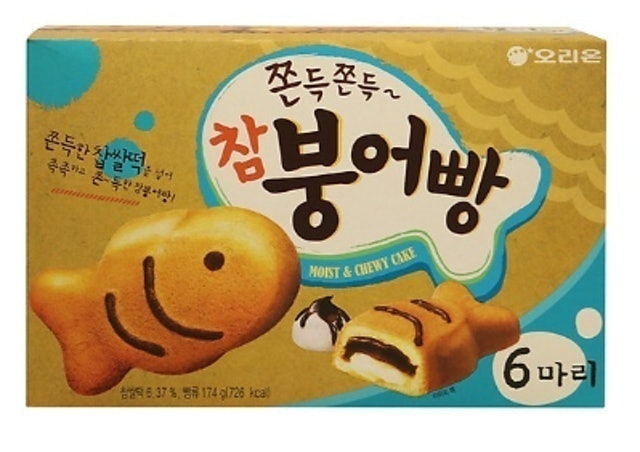 Bánh Cá Chép Orion 1