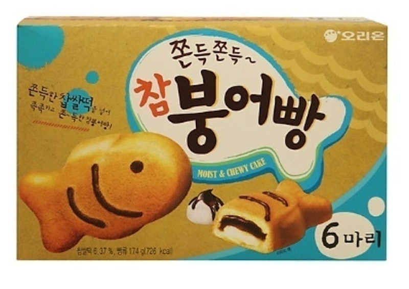 Bánh Cá Chép Orion 1