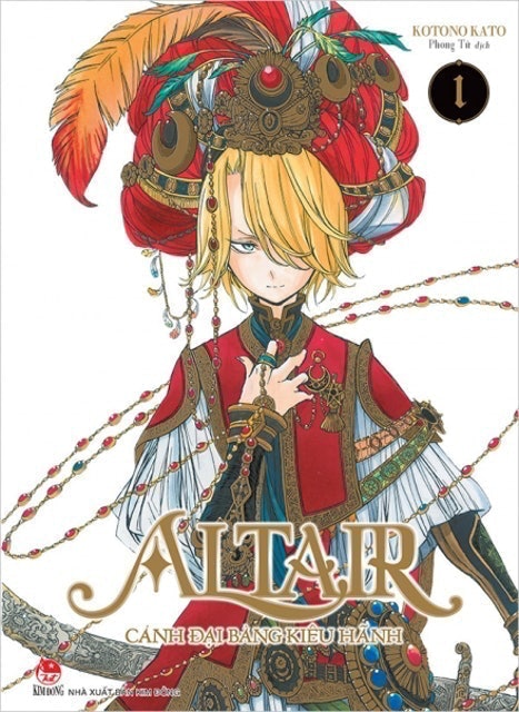 Altair - Cánh Đại Bàng Kiêu Hãnh 1