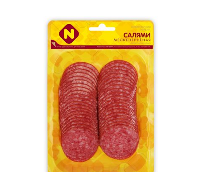 Salami Lát  1