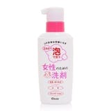 Top 9 Nước Giặt Đồ Lót tốt nhất hiện nay (Tư vấn mua 2024) 2