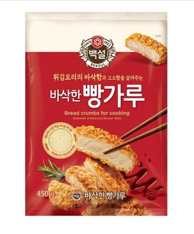 Bột Chiên Xù Beksul 1
