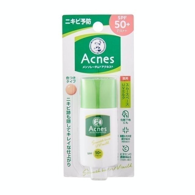 Acnes Mentholatum Smooth Base UV Milk 2
