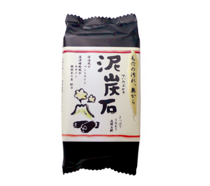 Xà Phòng Rửa Mặt Chiết Xuất Từ Than & Bùn 1