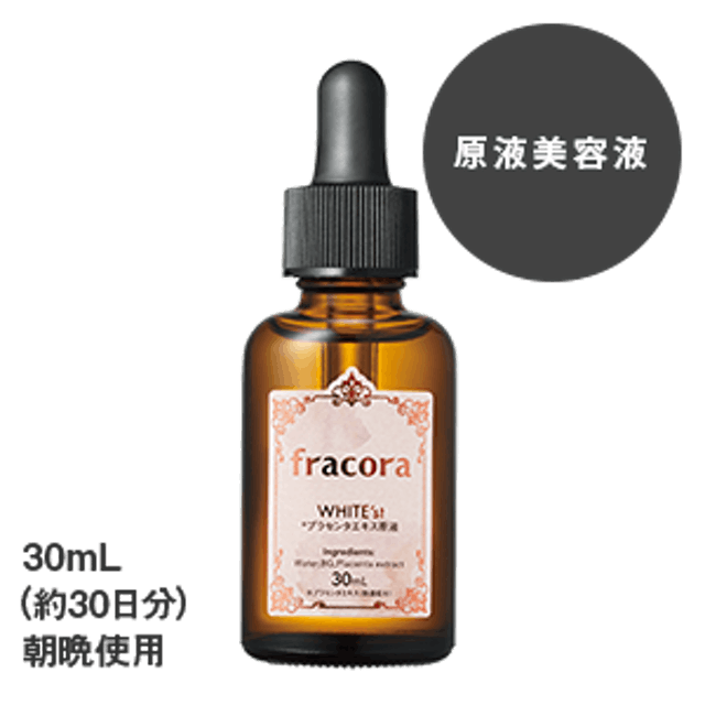 Tinh Chất Nhau Thai Placenta Extract  1