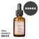 Fracora Tinh Chất Nhau Thai Placenta Extract 1